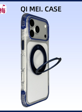 高级款O3Air气囊支点壳适用iPhone17Pro手机壳透明不发黄苹果17promax深蓝色巨好看16防摔高级感小众15强磁吸