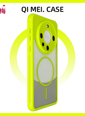 全包防摔适用mate80pro华为手机壳80promax超薄磨砂rs散热透气魅特70绿色pura80Pro+高级感小众mate60防尘p70