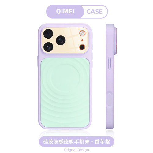 【ins小清新】适用苹果18ProMax