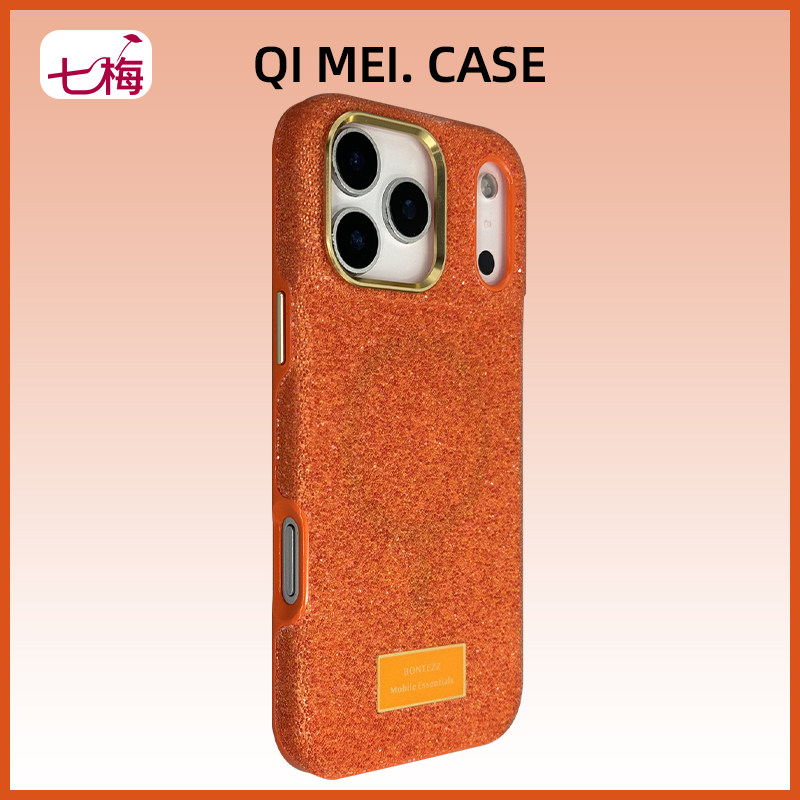 超火隐藏式磁吸适用苹果17promax手机壳不会撞壳艺术新款iPhone17Pro星宇橙满钻爆闪16promax硬壳超好看独特p,3C数码配件,手机保护套/壳,淘宝优惠券,粉丝福利购,淘宝优惠卷