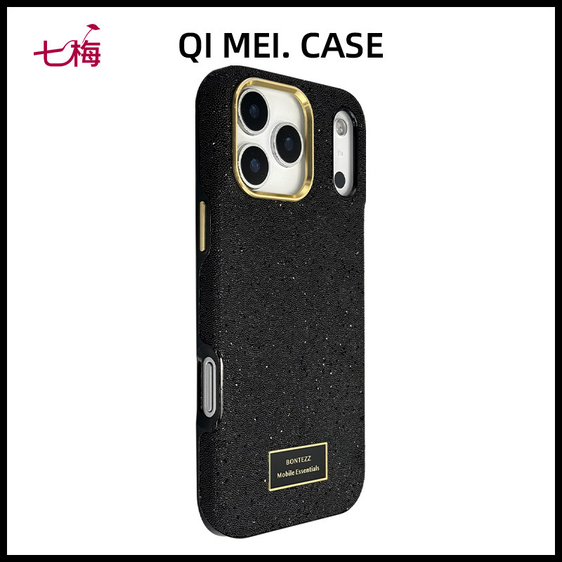 高品质奢华闪钻适用iphone17promax手机壳超好看独特满天星新款苹果17Pro隐藏式磁吸纯色女16promax防摔外壳i,3C数码配件,手机保护套/壳,淘宝优惠券,粉丝福利购,淘宝优惠卷