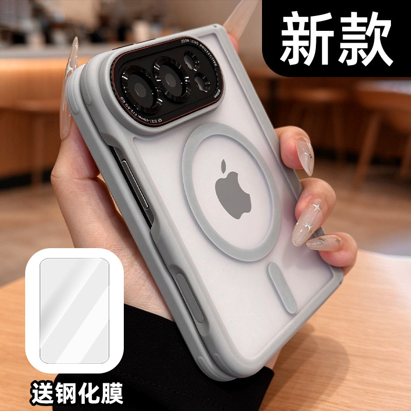 新款磨砂防指纹适用iphone duo手机壳中轴保护苹果duo半透纯色磁吸全包防摔18duo带前框折叠屏ip网红爆款男女