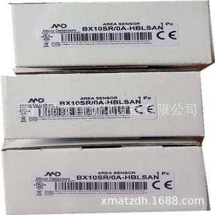 FAIM/BN-1E FAIM/BN-2A 意大利MD墨迪光电开关 现货