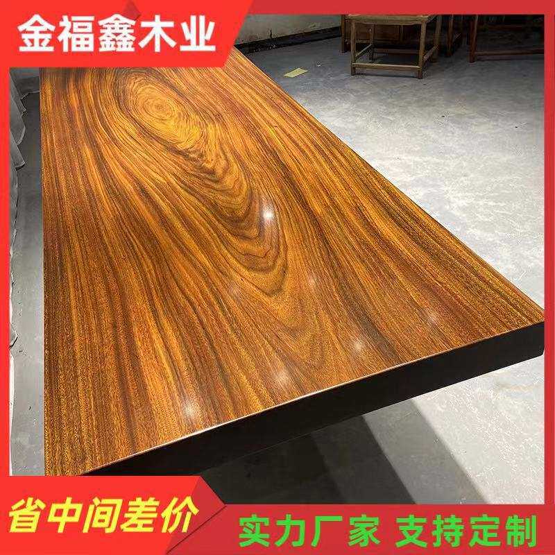 奥坎 原木木棒 大美木豆加工油檀黄 圆盘豆黄金檀黑奥坎大板材料