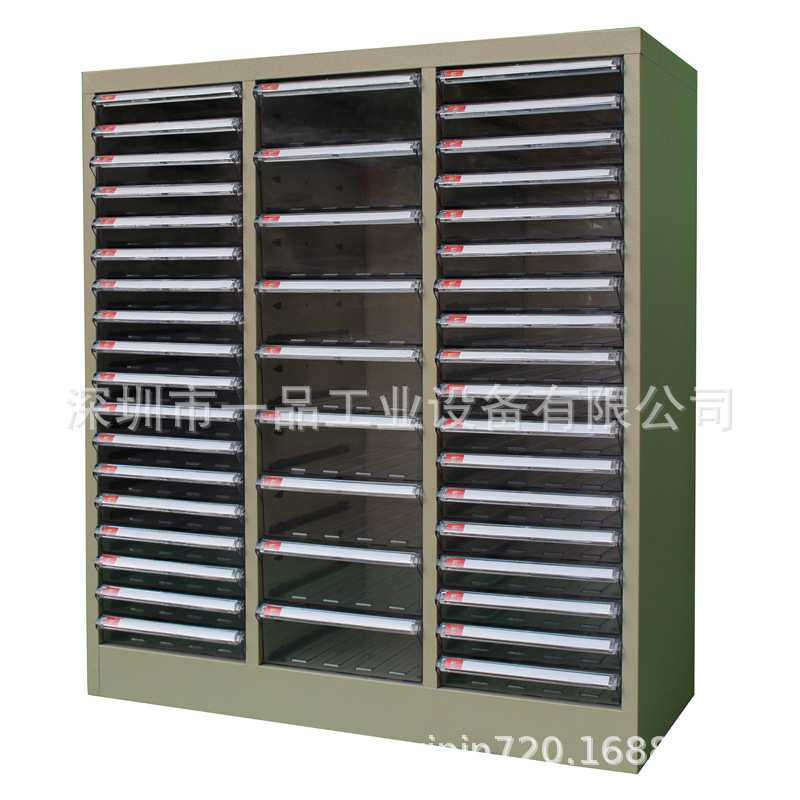 27抽A4纸办公效率柜 文件柜 54抽三列资料整理柜文件柜 无门带锁,模玩/动漫/周边/娃圈三坑/桌游,模型制作工具/辅料耗材,淘宝优惠券,粉丝福利购,淘宝优惠卷