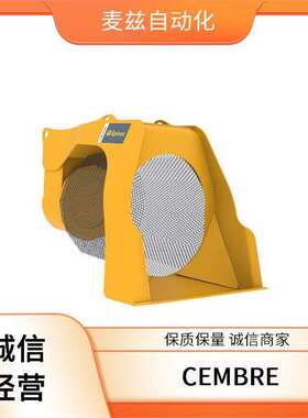 安佰拓 轴向柱塞马达 EPIROC  旋转钻机用 3222188142