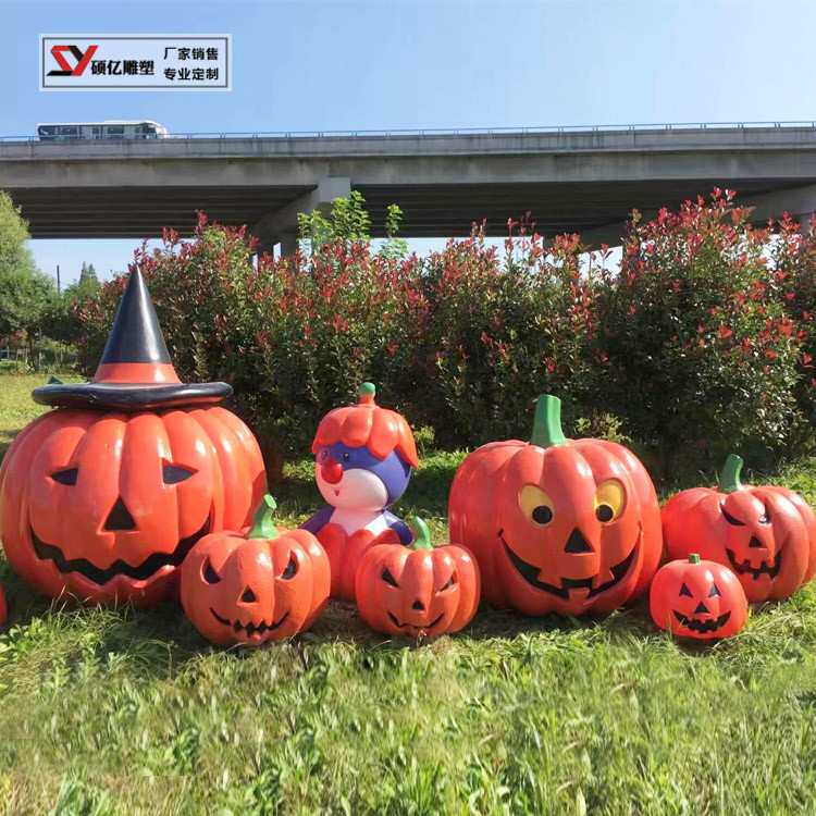 玻璃钢南瓜灯雕塑 广场商场万圣节装饰品节日美陈装饰景观摆件