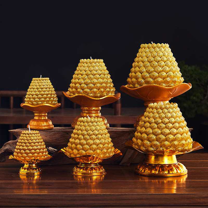 莲花蜡烛灯荷花灯九层如意金莲供佛金色家用铁座陶瓷供盘聚宝盆