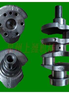 漳州力佳柴油机配件龙溪型SL2100曲轴