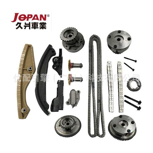 AT4Z-6256-B/AT4Z-6C525-A 适用于探险者3.5 锐界3.5 相位调节器