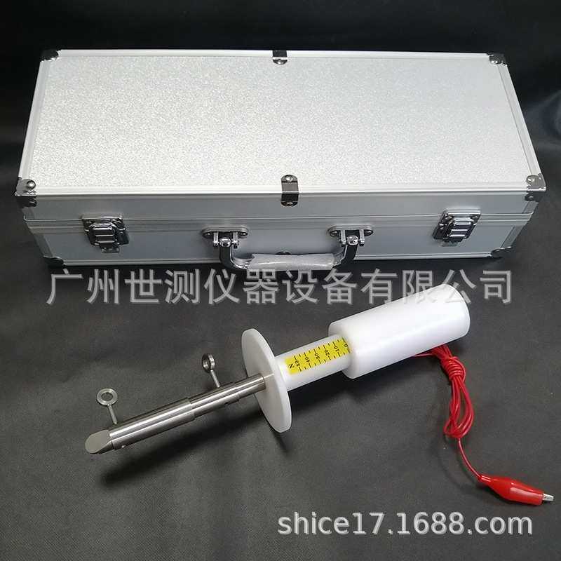 GB4706图7标准测试指甲假模拟手指试验弯指各种试验指现货供应