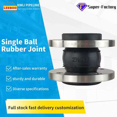 Rubber Expansion Joint Compensator Flange FlexibleConnection