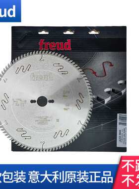锐无敌freud木工圆锯片推台FRUEDLU3D0600300*96T*3.2*30合金