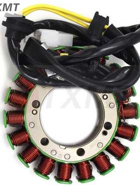 适用于本田VT600C/NV600/NV400/铁马400线圈 点火线圈 磁电机线圈