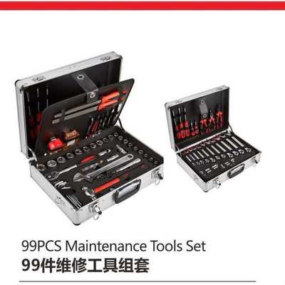 昆杰KUNJEK电子工具组套工业级工具组套装091-008/191-099