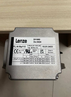 德国Lenze FL AI b?g?112伦茨风机风扇15.51.0433