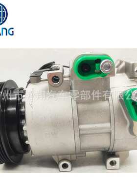 适用 6SBU16 AC Compressor Hyundai Veloster / Accent 1.6L Kia