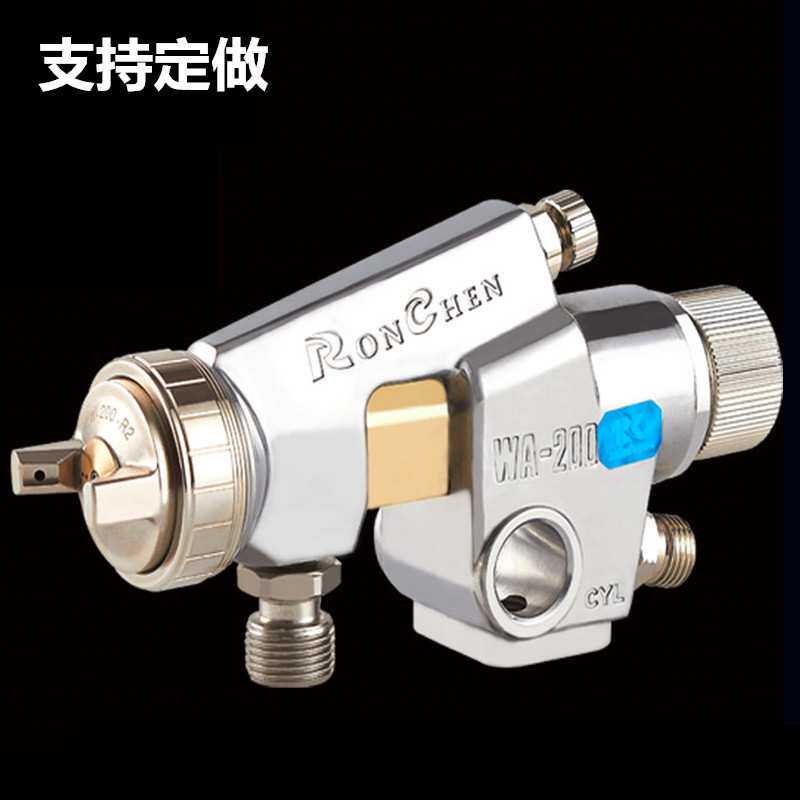 厂家现货自动喷枪流水线水性漆喷涂200自动喷枪油漆汽车自动喷头