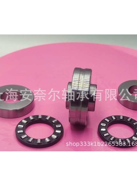 组合滚针轴承 ZARN90180TN ZARN90180TV TARN90180TN P5/P4级