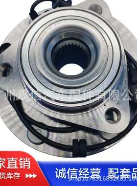 QX56/QX80前轮轴头40202-1LA0A/40202-1LA2A /402021LA0A