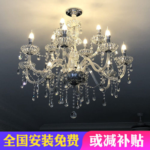 欧式吊灯客厅水晶灯家用温馨大气卧室餐厅蜡烛水晶吊灯LED灯具