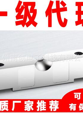 韩国cas凯士称重传感器DSB1-50L DSB1-60L DSB1-75L 灌装秤