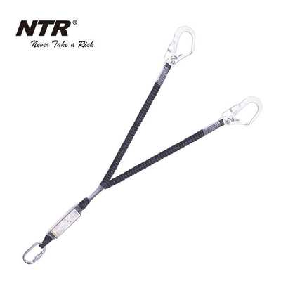 KB Lite4 缓冲器-Y-弹 NTR耐特尔高空弄作业缓冲大挂钩双绳安全绳
