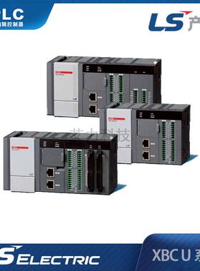 韩国LS产电自动化PLCXBC-DN32U主单元模块可编程控制器晶体管输出
