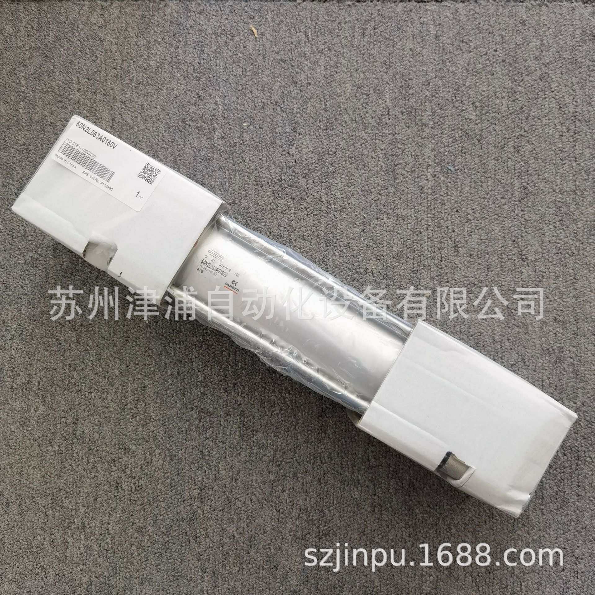 意大利康茂盛CAMOZZI 气缸 SSN2L040A0160-CN02 3-5周