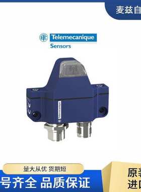 麦兹自动化  压力/行程开关 Telemecanique XCMV2502D44 特勒美科