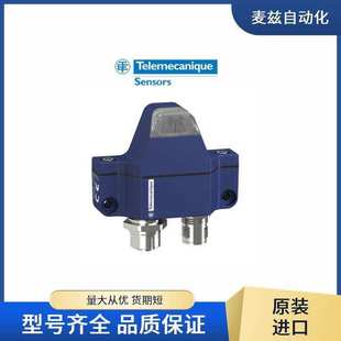 麦兹自动化 压力/行程开关 Telemecanique XCMV2502D44 特勒美科