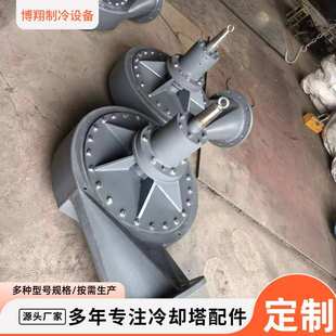 凉水塔水冲力助推器带动力补偿器水能风机凉水塔冷却塔节能水轮机