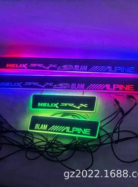 4片适用于Perodua ativa流光幻彩门槛条 ATIVA带LED灯迎宾踏板