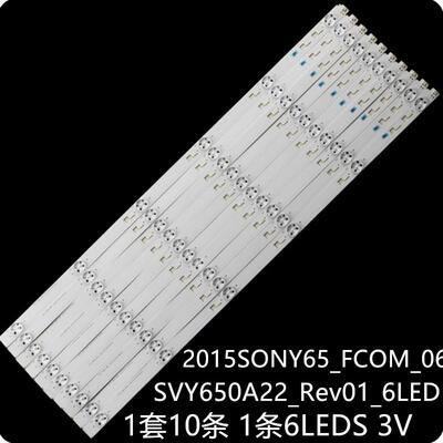 KD-65X7500D 65XD7505 XBR-65X750D灯2015SONY65_FCOM_06_REV1.0