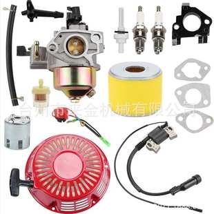 HONDA GX390 340配件188F拉盘 化油器 高压包 火花塞 滤芯套件