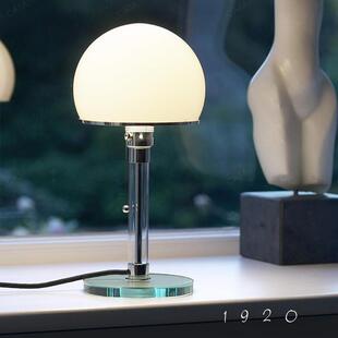 丹麦包豪斯台灯北欧风个性简约卧室床头台灯Bauhaus lamp