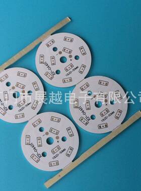 50MM5W6W7W8W9W10W天灯灯筒灯球泡灯铝基板生产厂家