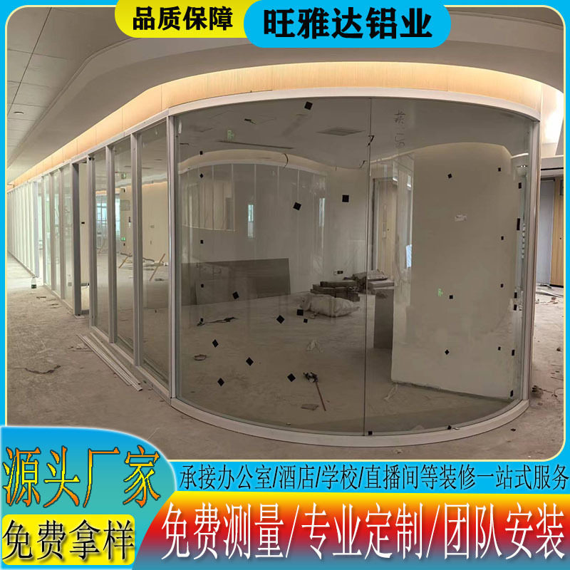 办公室高隔间全景玻璃隔断墙单双层百叶玻璃隔墙铝合金中空隔音墙