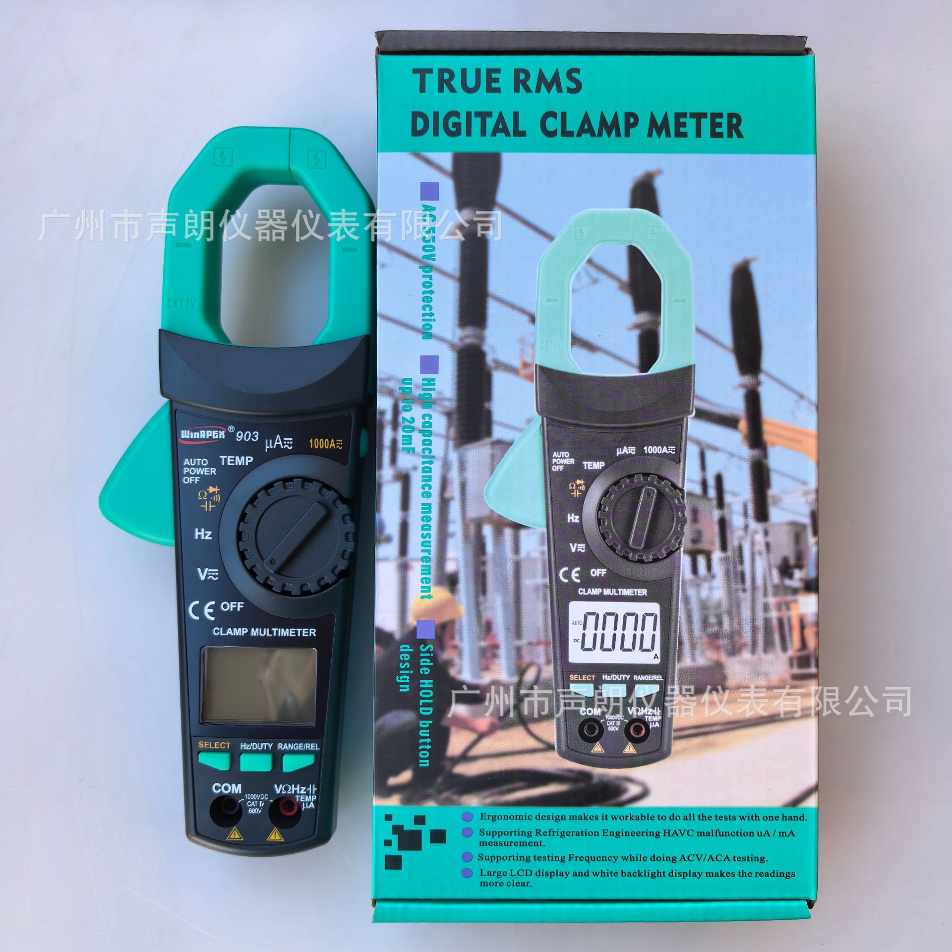 汉研VC903数字钳形表交直流1000A真有效值数显钳型万用表电流钩表