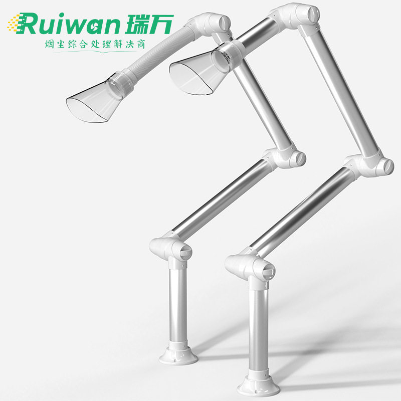 吸烟管金属抽烟管免支撑排烟管铝合金管竹节管透明罩子除尘器配件