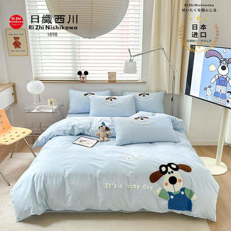 ins小清新可爱少女风四件套纯棉全棉100支小狗糖果毛巾绣被套床品