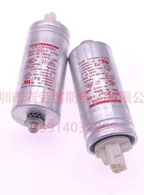 原装 E12.D78-402000 20UF 280V 35*78 ELECTRONICON 薄膜电容器
