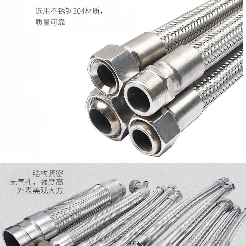 天津现货供应 接管式金属软管 焊接式波纹管工业化工管道及配件