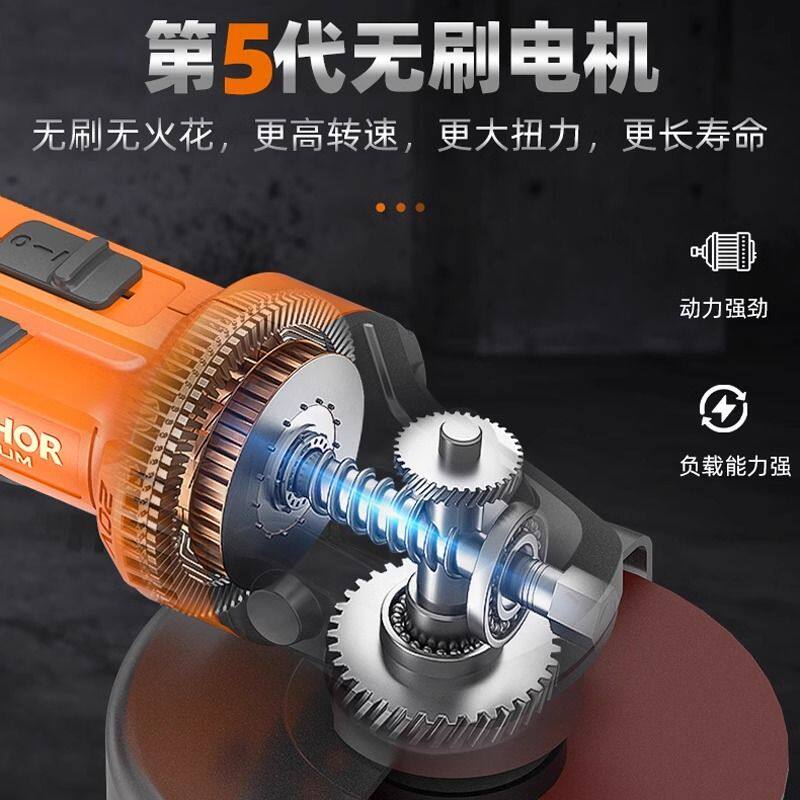 铁锚无刷充电式角磨机DCA1锂电磨光机金属切割打磨机手持式砂轮机