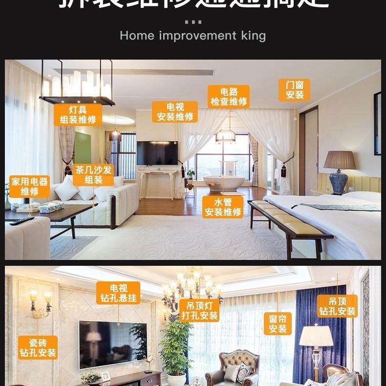 工具套多装大全用功能电动家工具箱金95全五套水电组合维修