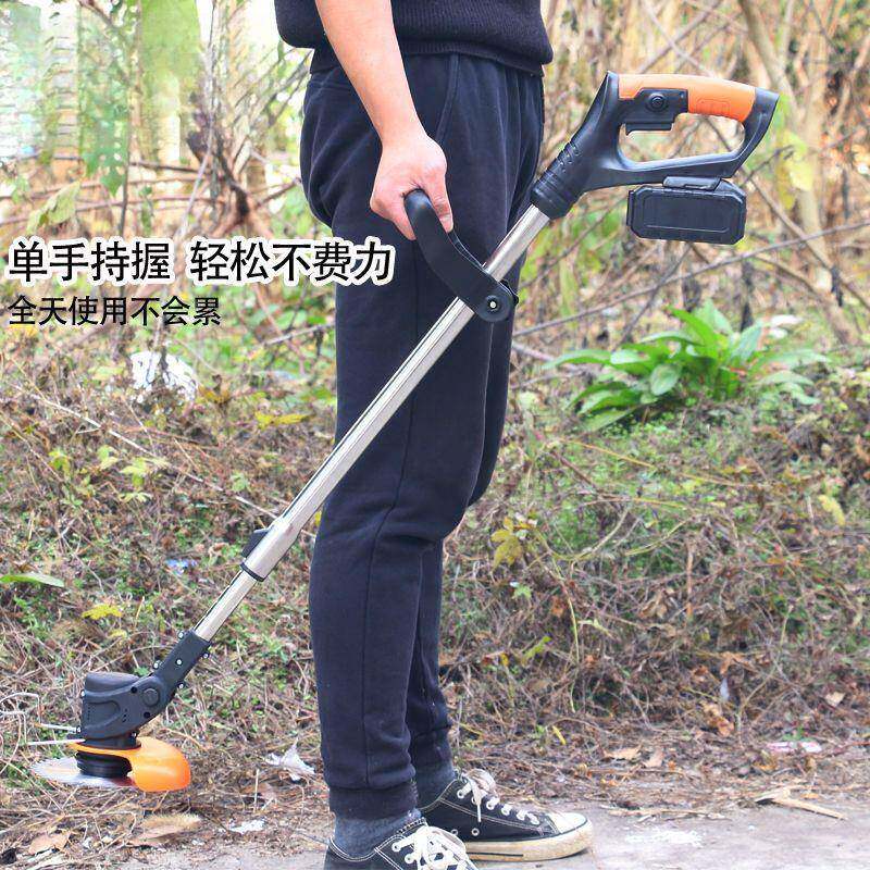 电坪草机家用小型除DKH草机锂电池充割电打草刀片神器动多功能草