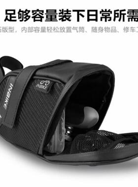 NBIKIE自行车尾路包山地公车鞍座包坐79375垫骑行工包具包