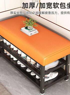 换鞋口凳VMK门家用户玄关穿鞋凳简约鞋架坐凳一艺体进门铁收纳入