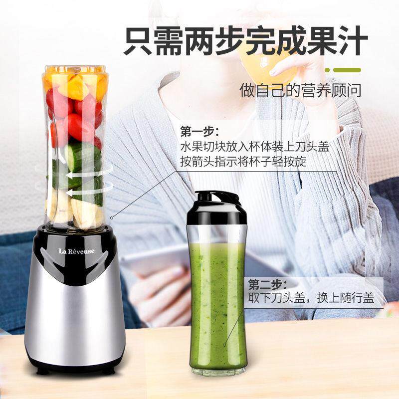 多功汁能电动榨机家用汁小型便携式打机辅食机插电式搅拌应653机