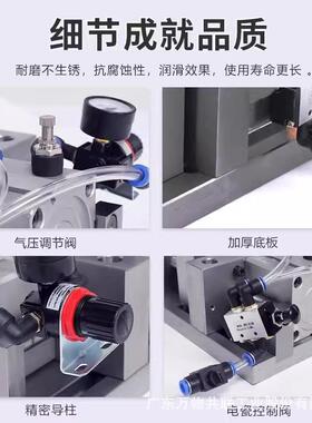 c床nc密气XEQ动精虎钳铣重型台钳加数工中心6寸平口钳控机床快速